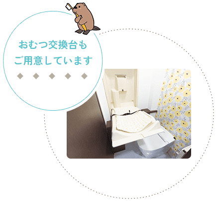 パウダースペース