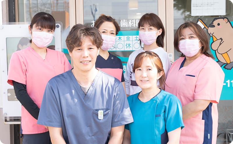 スタッフ集合写真